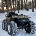 russian atv